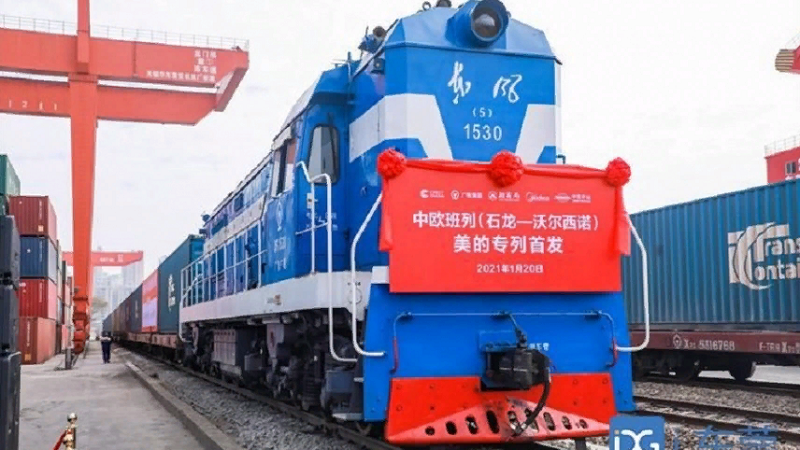 перевозка бытовой техники из Китая